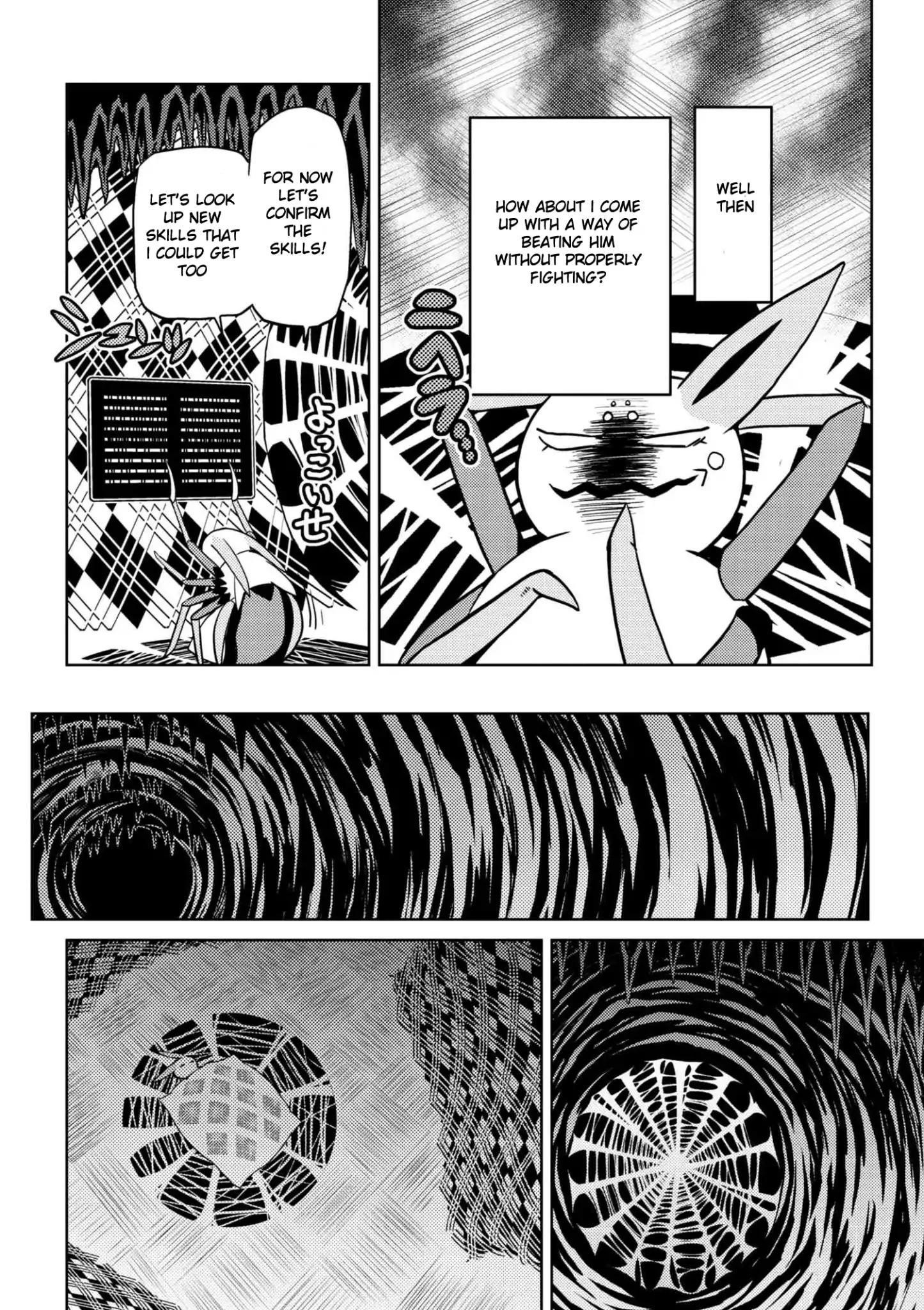 Kumo Desu Ga, Nani Ka? Chapter 31.2 - Page 6