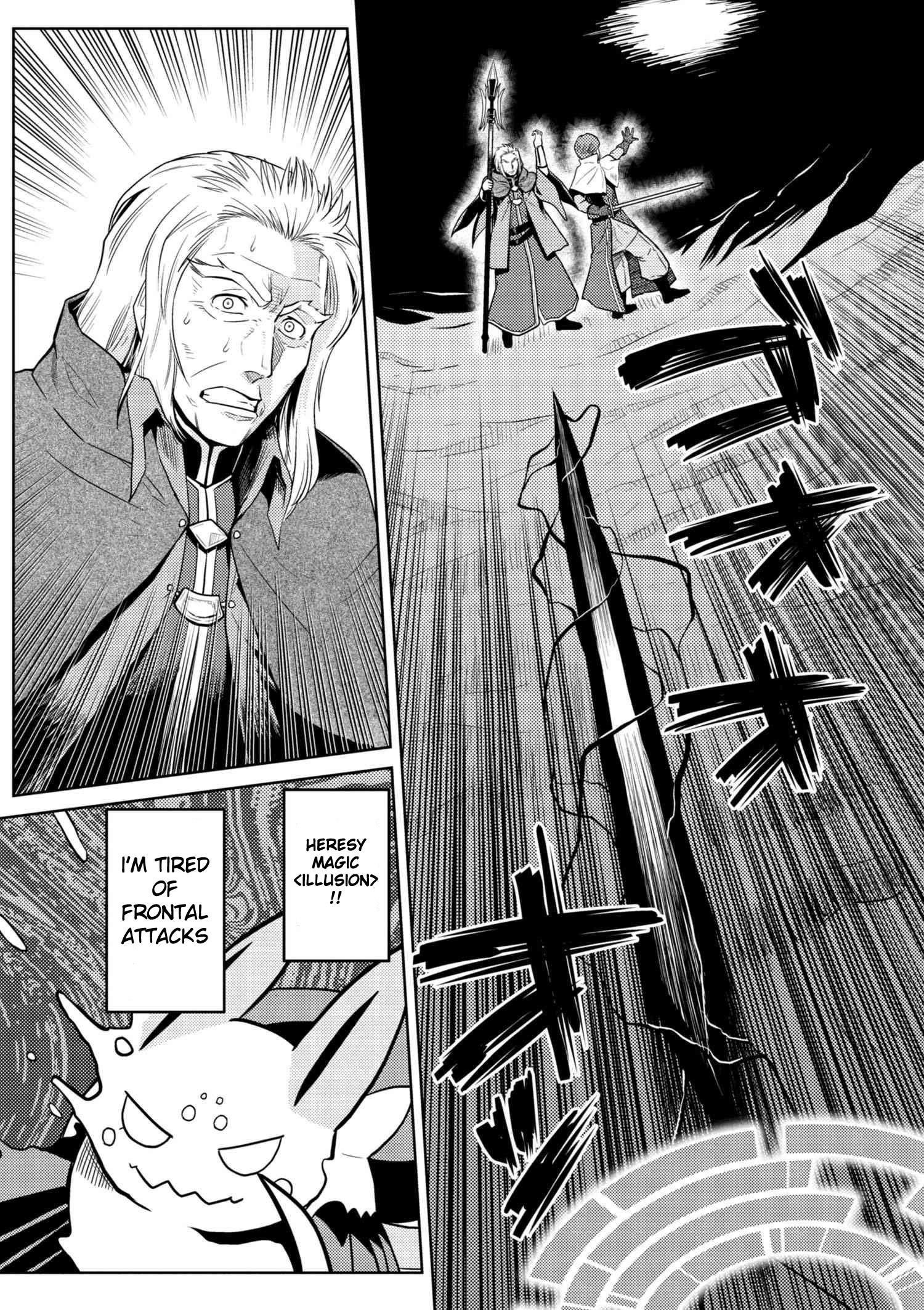 Kumo Desu Ga, Nani Ka? Chapter 34.1 - Page 6