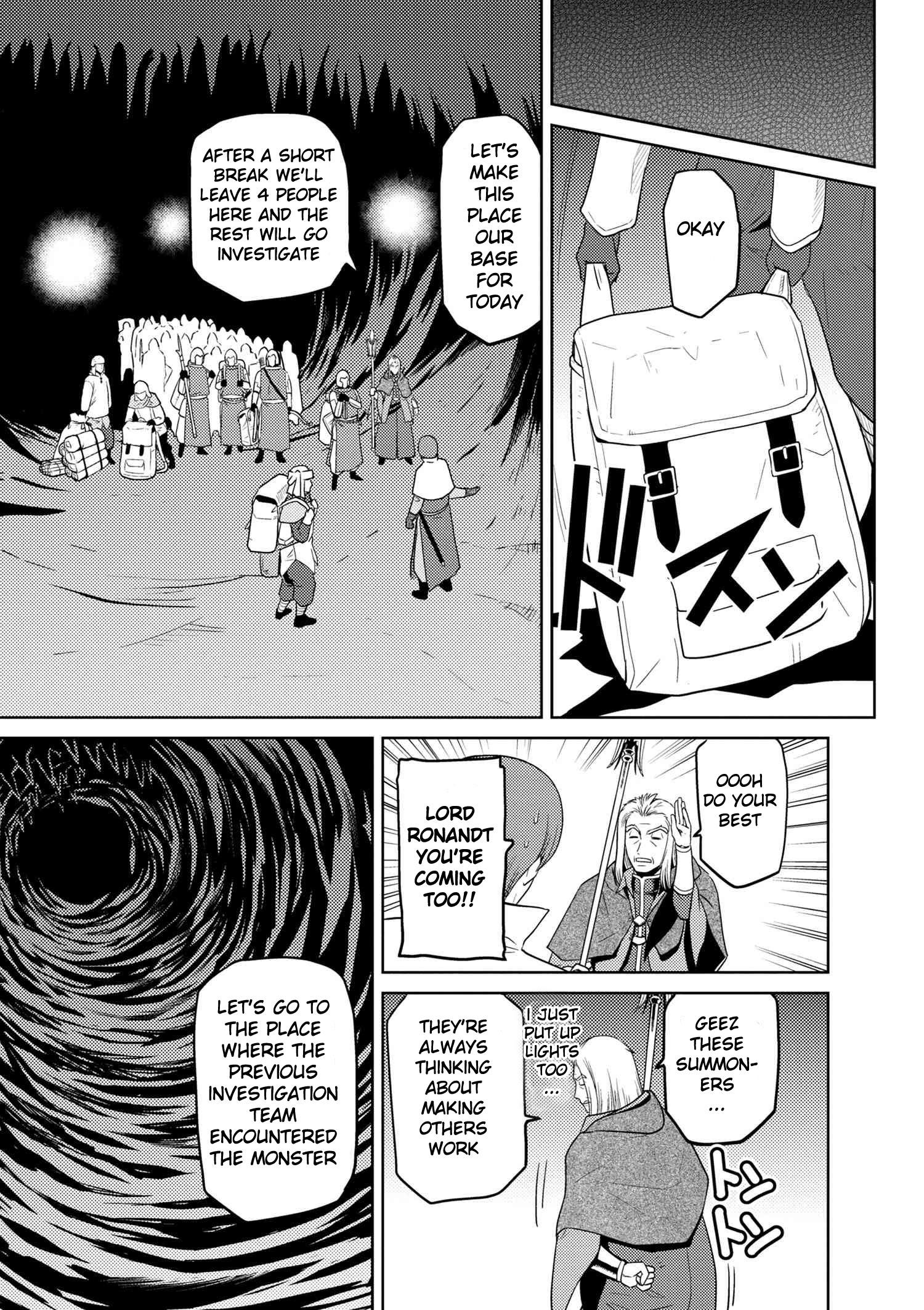 Kumo Desu Ga, Nani Ka? Chapter 34.2 - Page 7