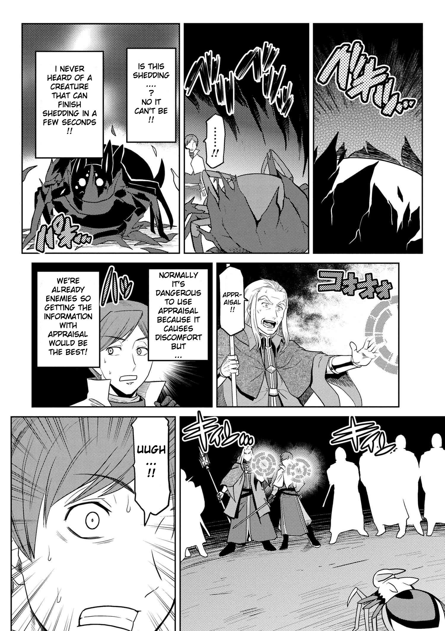 Kumo Desu Ga, Nani Ka? Chapter 35.1 - Page 10