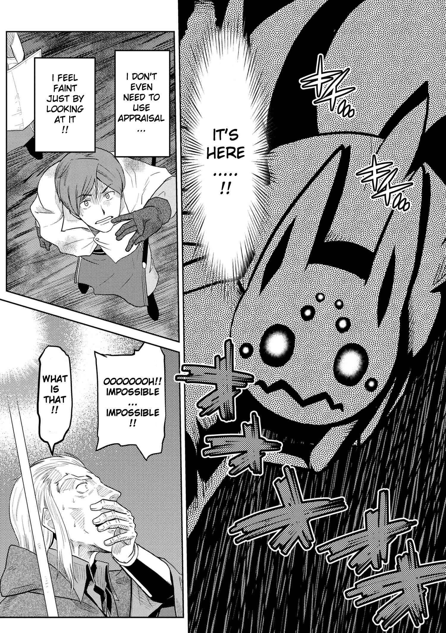 Kumo Desu Ga, Nani Ka? Chapter 35.1 - Page 6