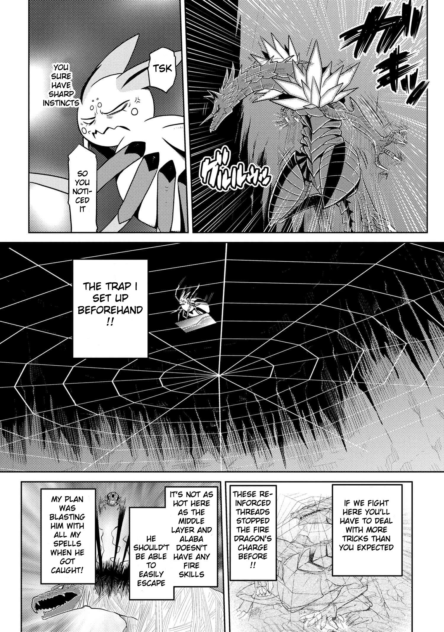 Kumo Desu Ga, Nani Ka? Chapter 37.1 - Page 5