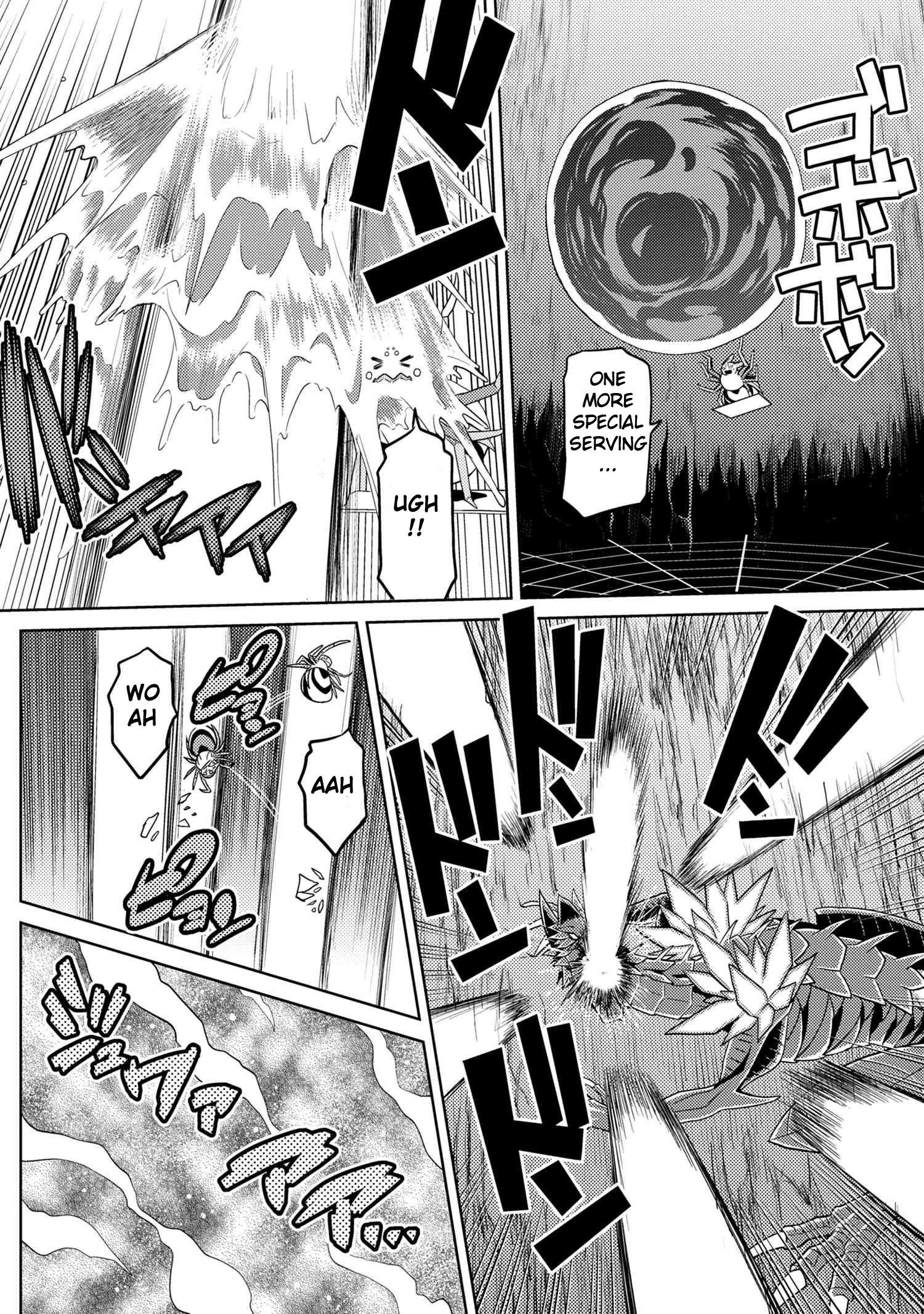 Kumo Desu Ga, Nani Ka? Chapter 37.1 - Page 8
