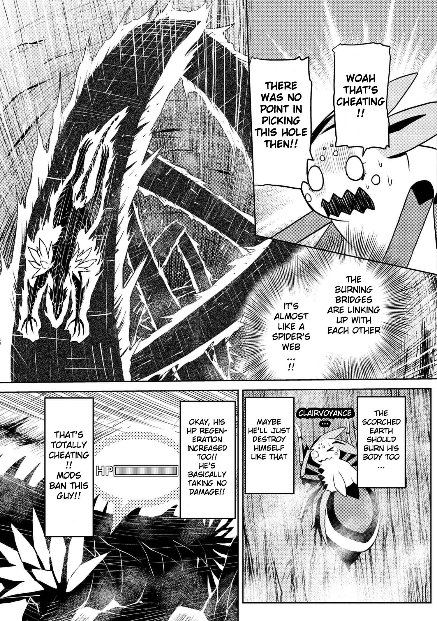 Kumo Desu Ga, Nani Ka? Chapter 37.2 - Page 12