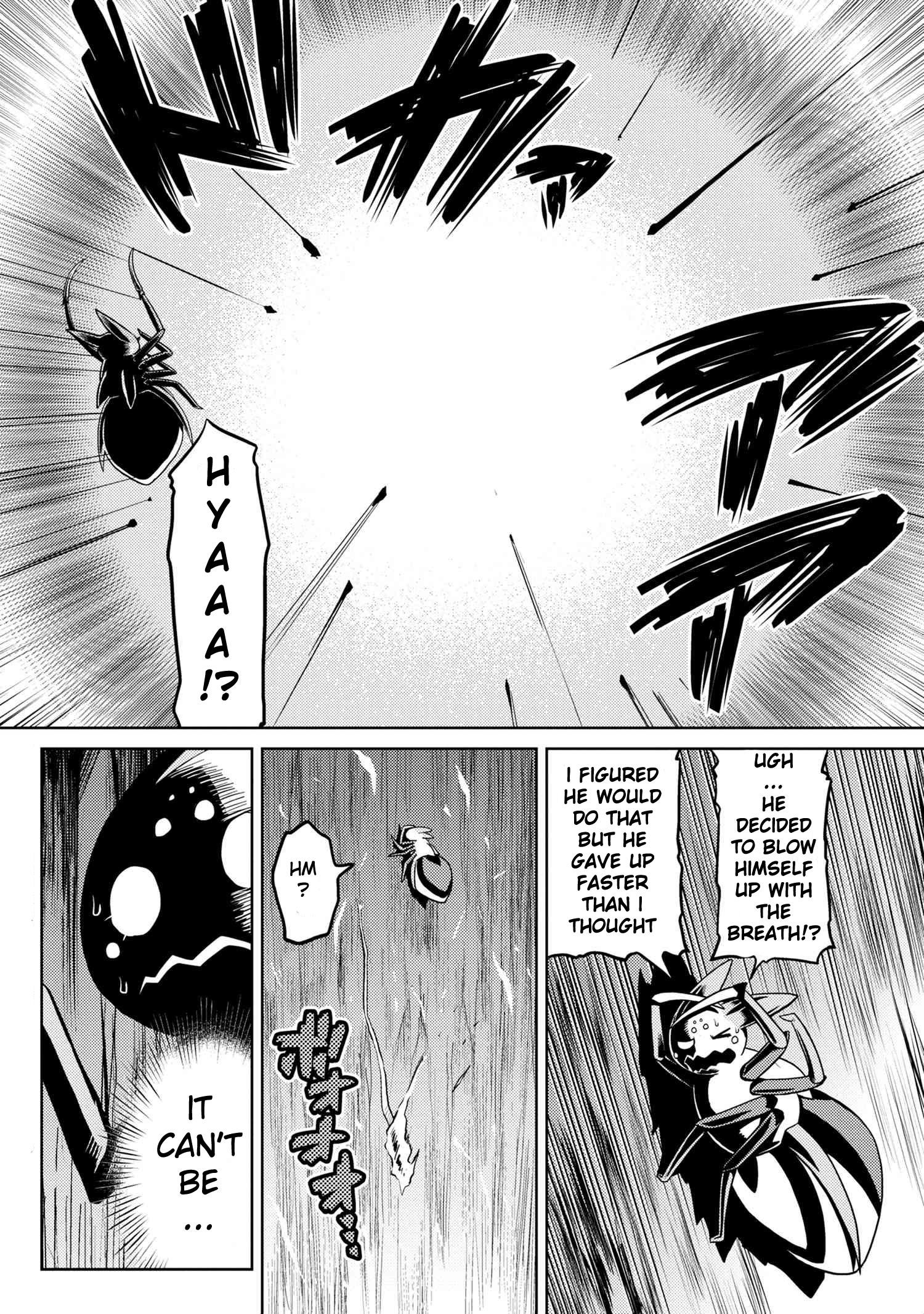 Kumo Desu Ga, Nani Ka? Chapter 37.2 - Page 6