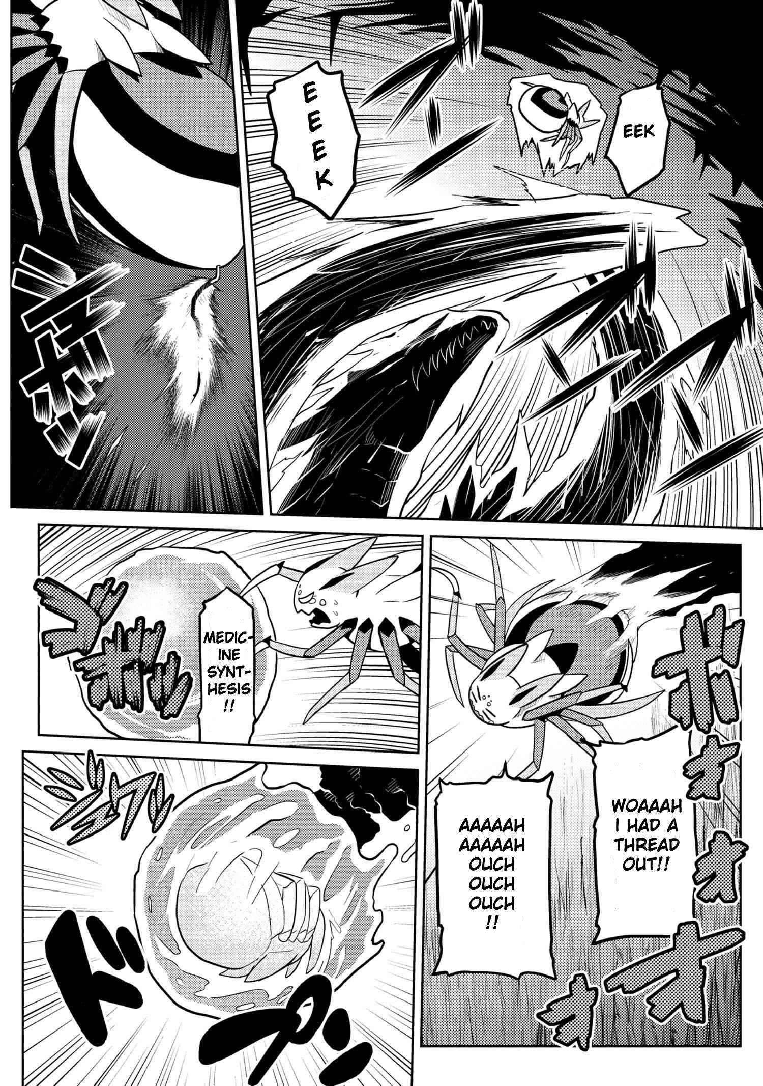 Kumo Desu Ga, Nani Ka? Chapter 38.1 - Page 2