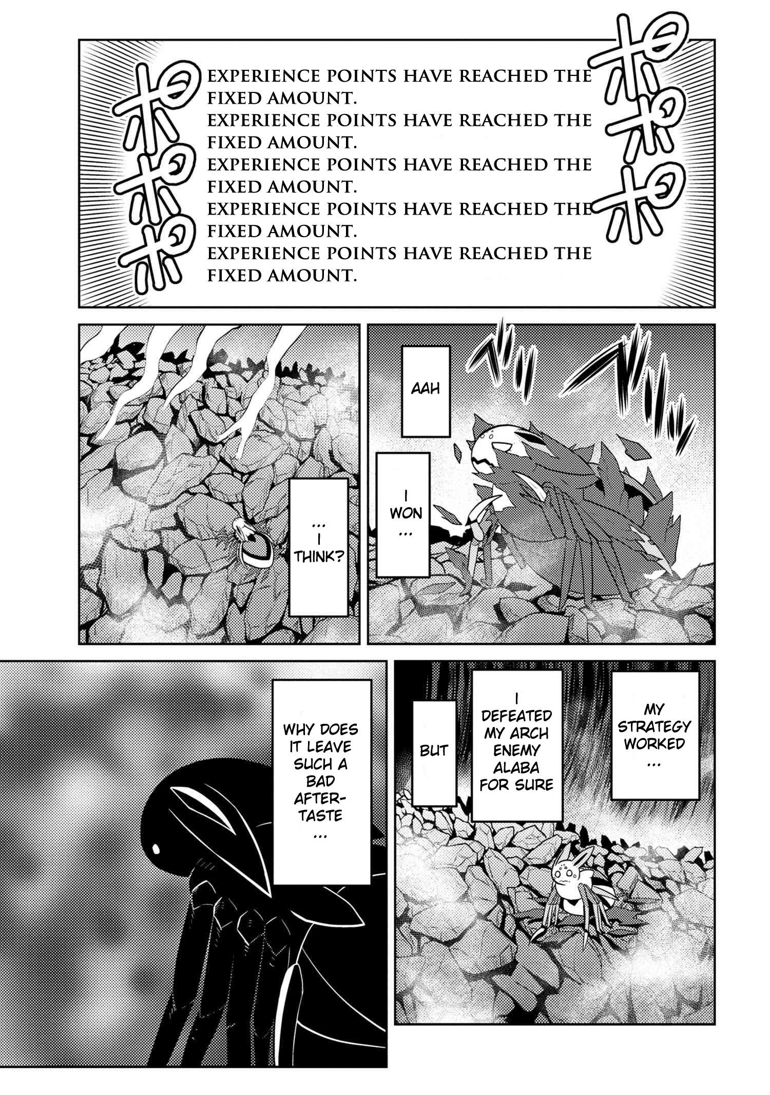 Kumo Desu Ga, Nani Ka? Chapter 38.2 - Page 15