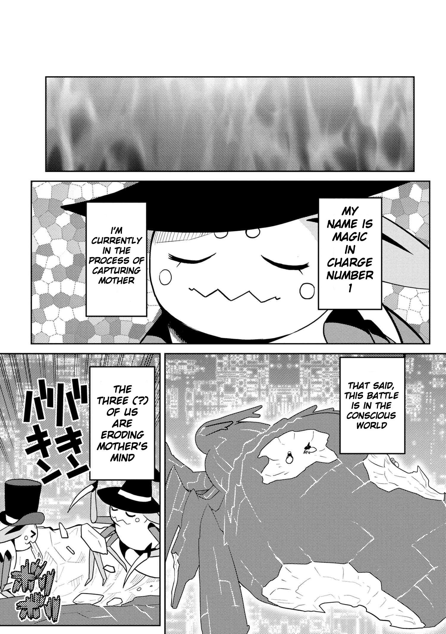 Kumo Desu Ga, Nani Ka? Chapter 39.2 - Page 5