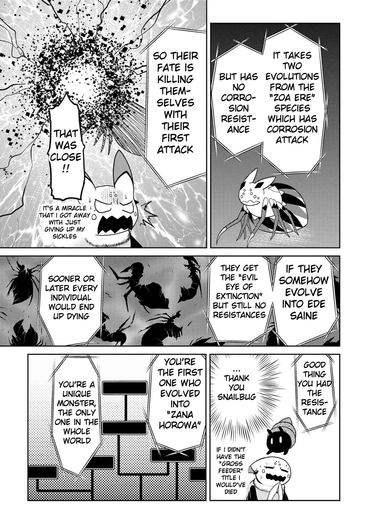 Kumo Desu Ga, Nani Ka? Chapter 42.2 - Page 5