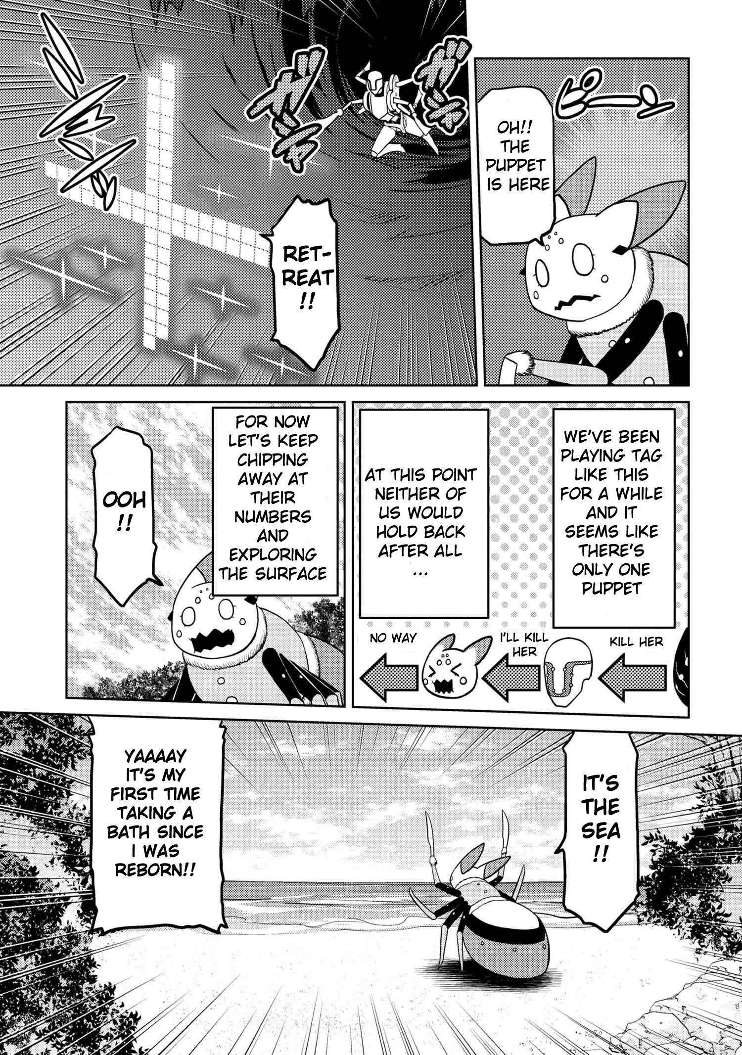 Kumo Desu Ga, Nani Ka? Chapter 43.1 - Page 13
