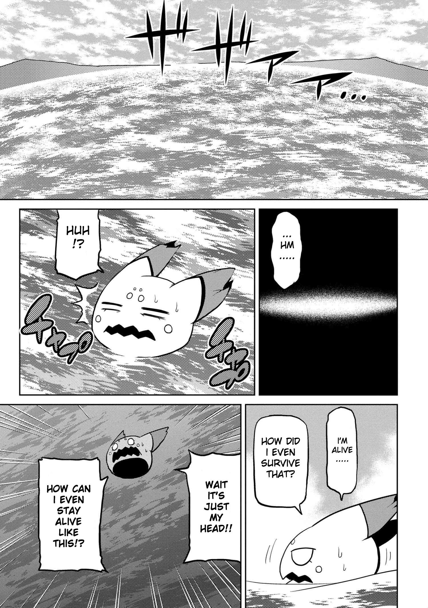 Kumo Desu Ga, Nani Ka? Chapter 44.1 - Page 5