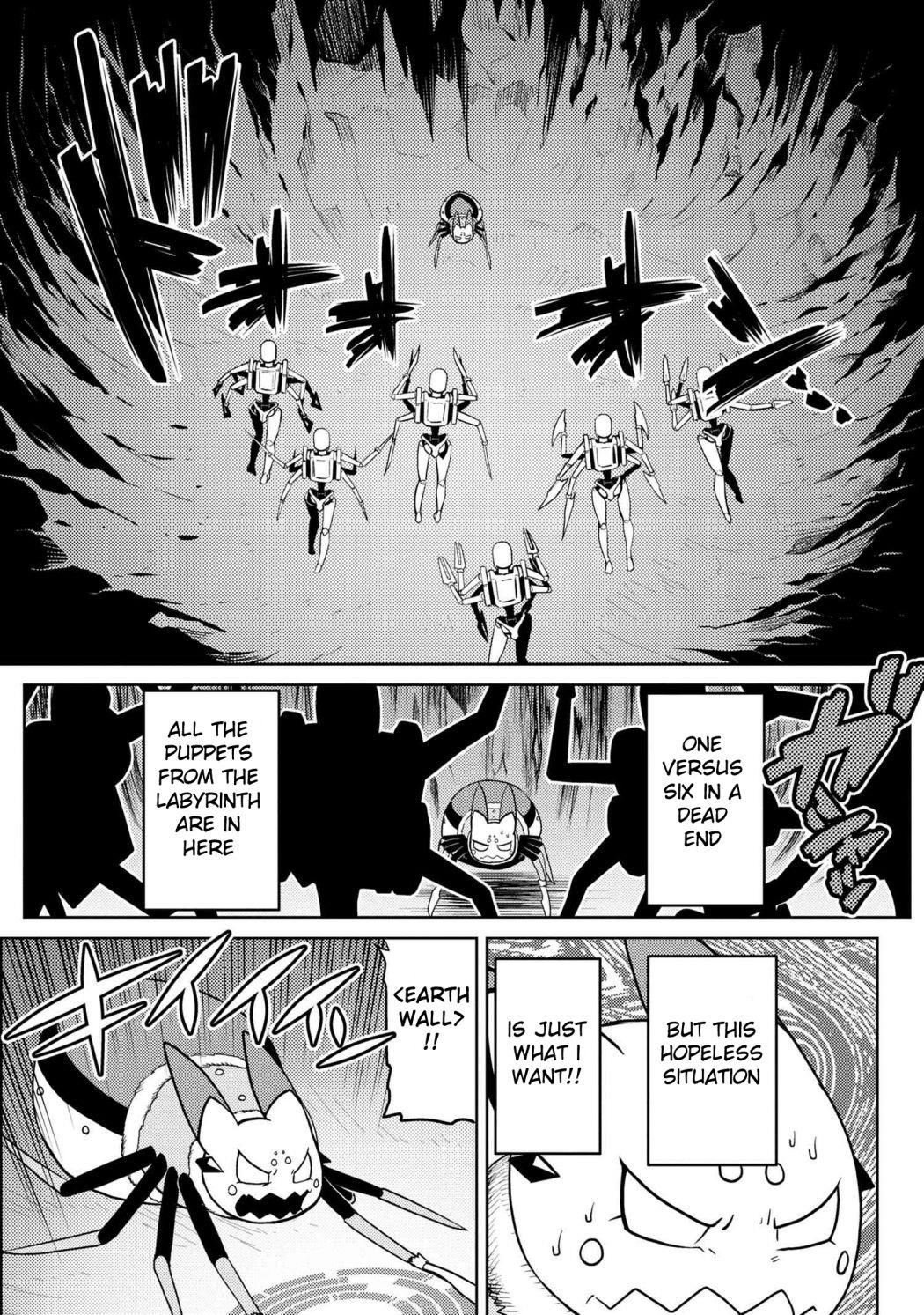 Kumo Desu Ga, Nani Ka? Chapter 45.1 - Page 12