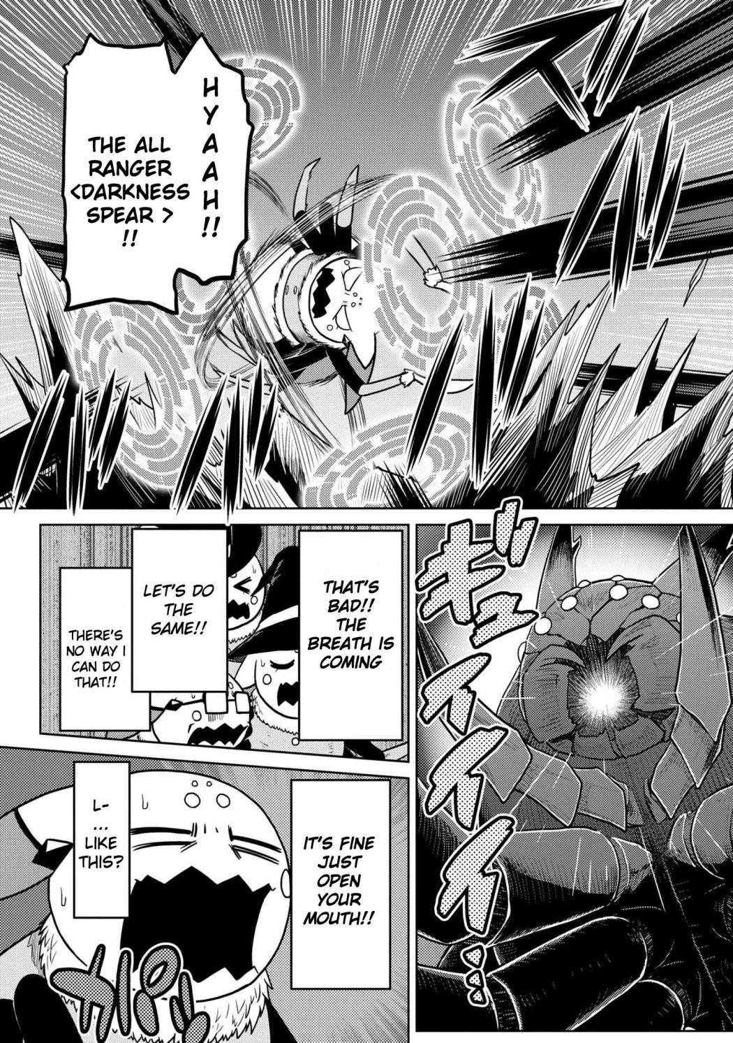 Kumo Desu Ga, Nani Ka? Chapter 46.2 - Page 15