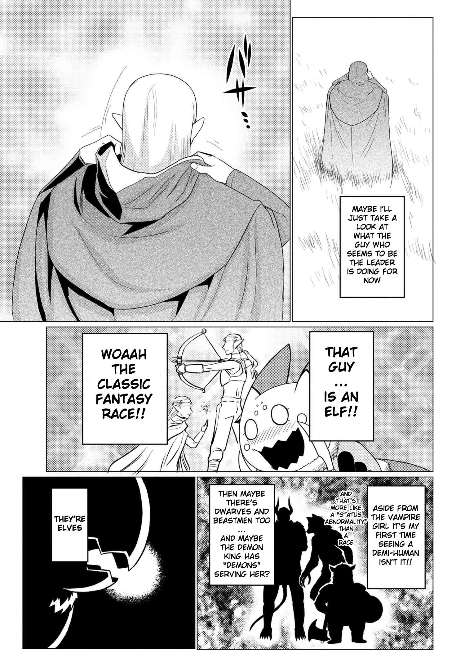 Kumo Desu Ga, Nani Ka? Chapter 49.1 - Page 5