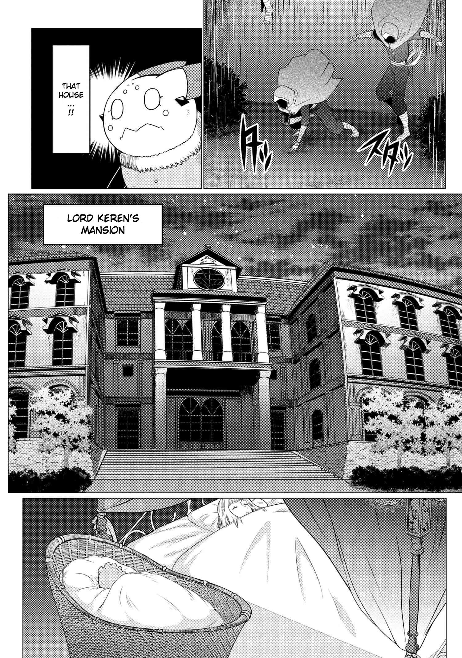 Kumo Desu Ga, Nani Ka? Chapter 49.1 - Page 8