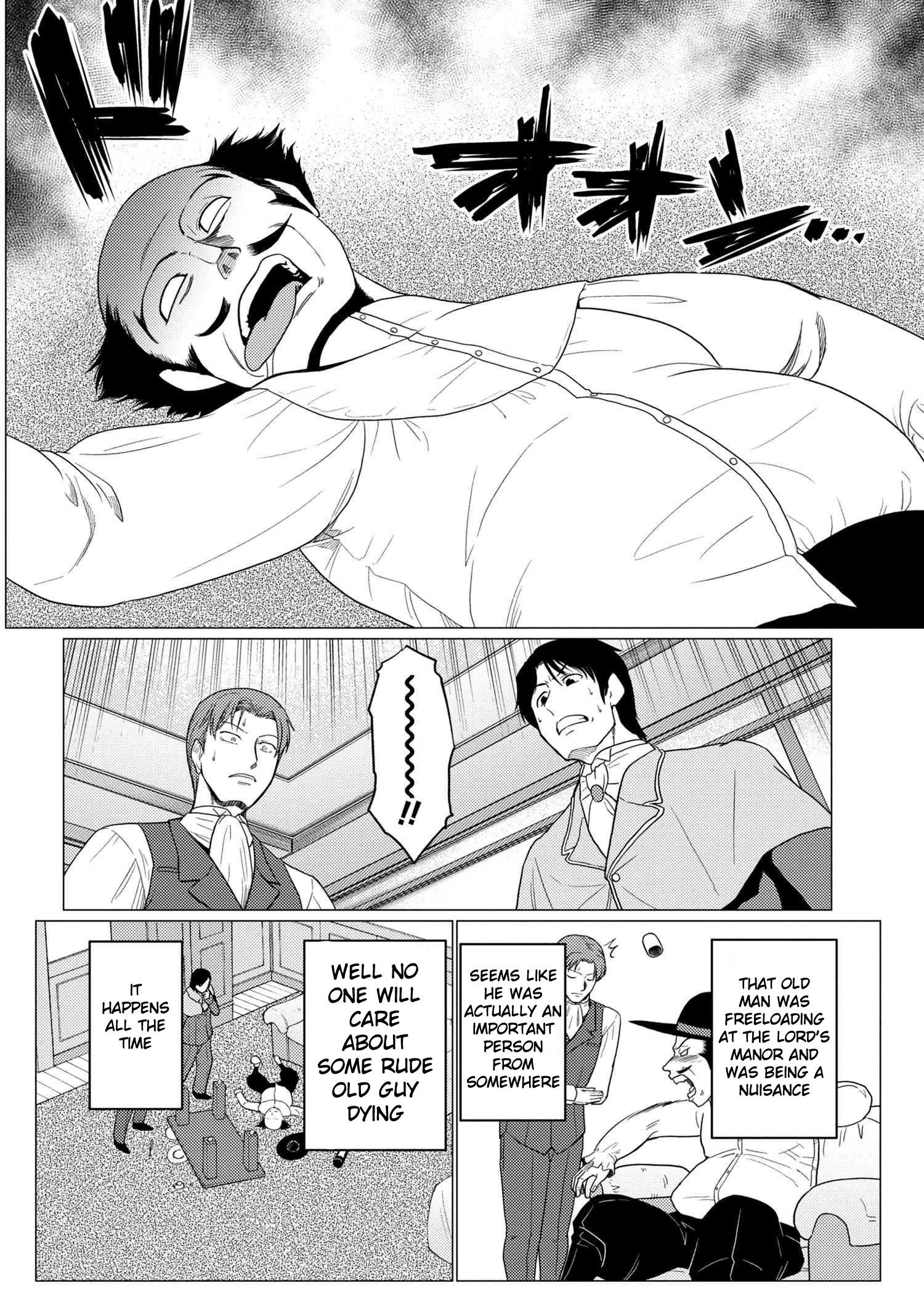 Kumo Desu Ga, Nani Ka? Chapter 50.3 - Page 2