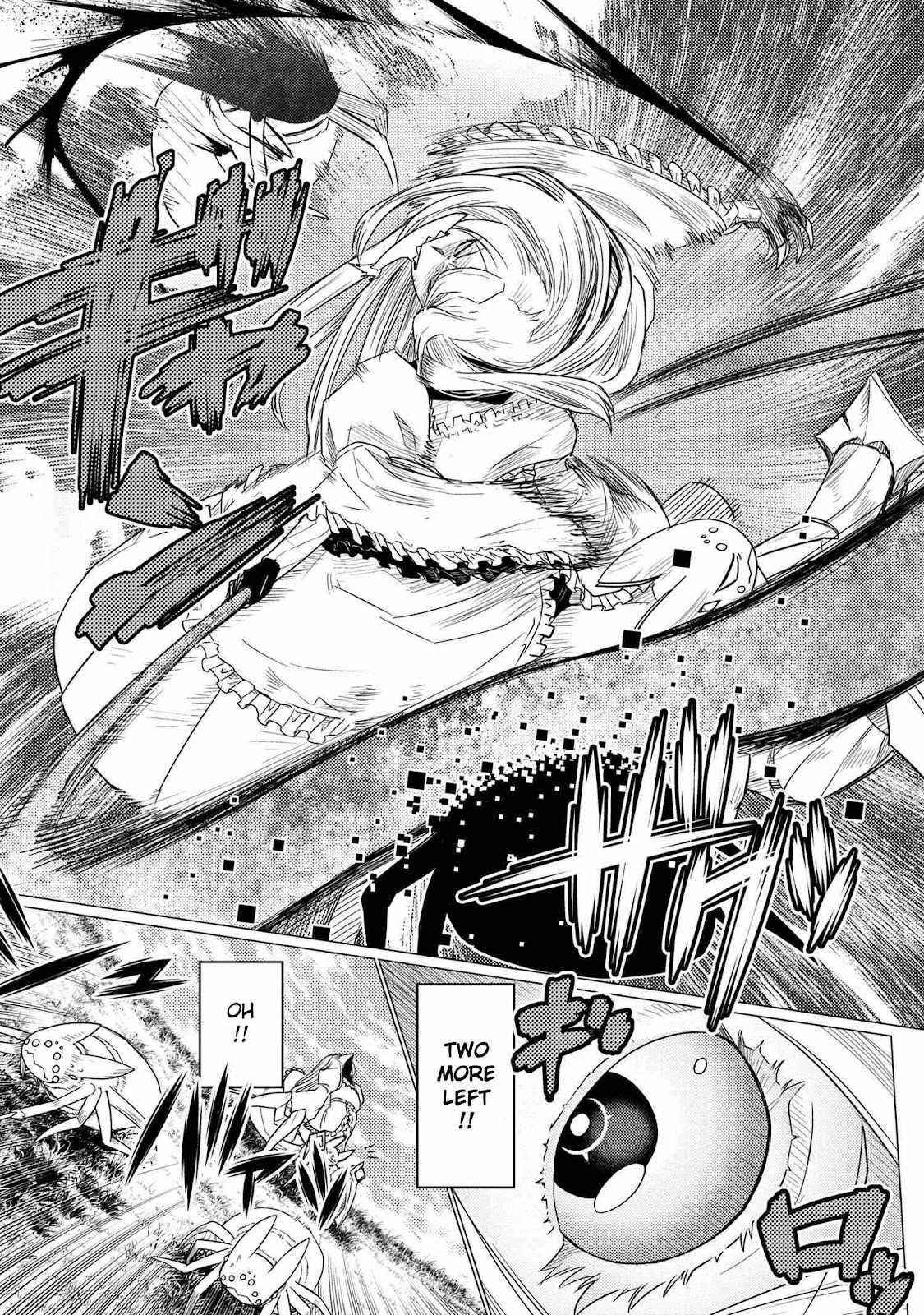 Kumo Desu Ga, Nani Ka? Chapter 58.1 - Page 10