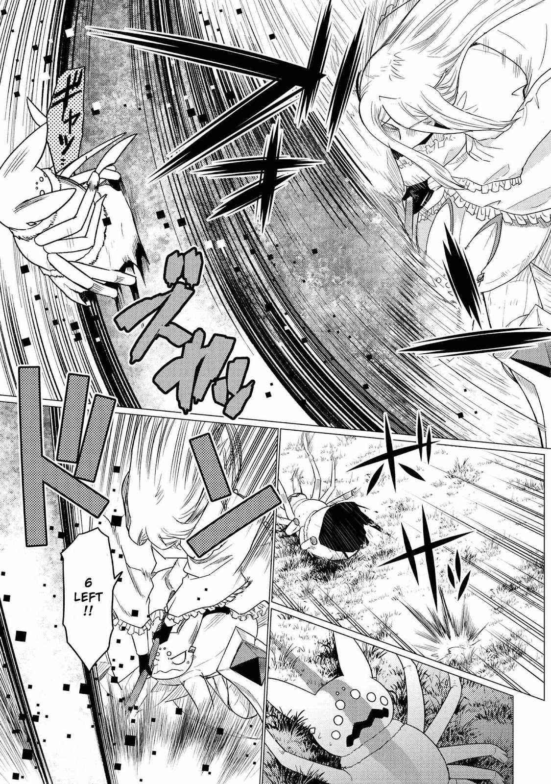 Kumo Desu Ga, Nani Ka? Chapter 58.1 - Page 5