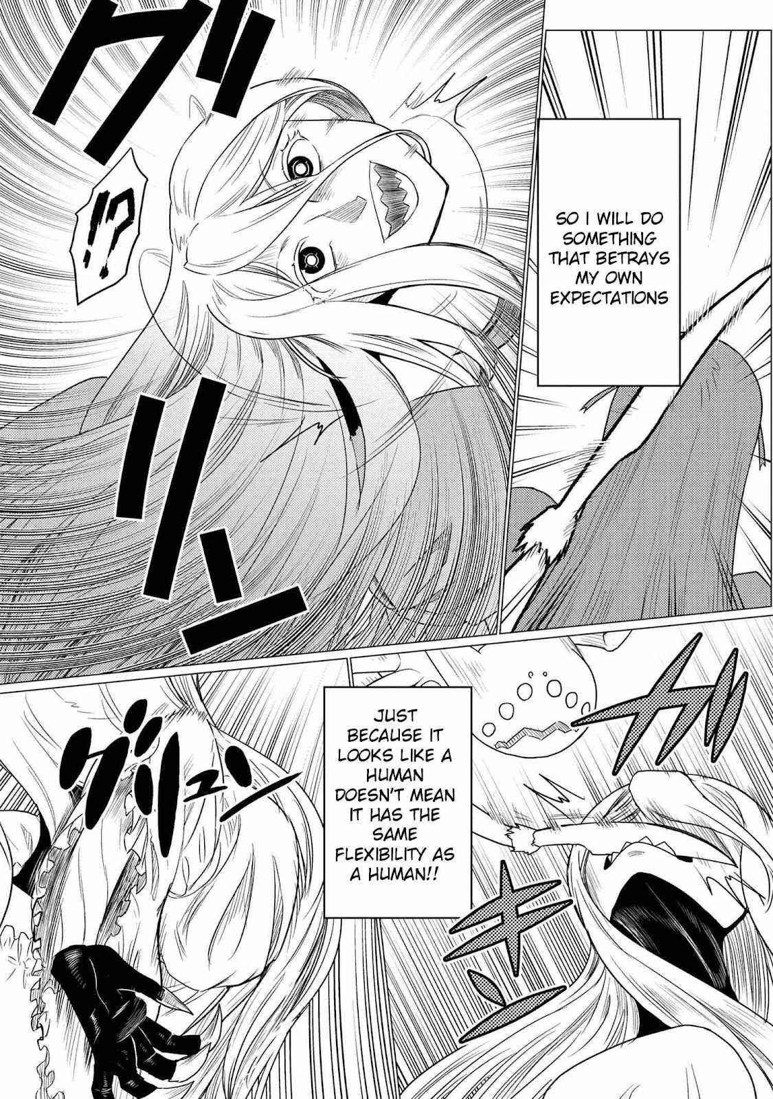 Kumo Desu Ga, Nani Ka? Chapter 58.1 - Page 9