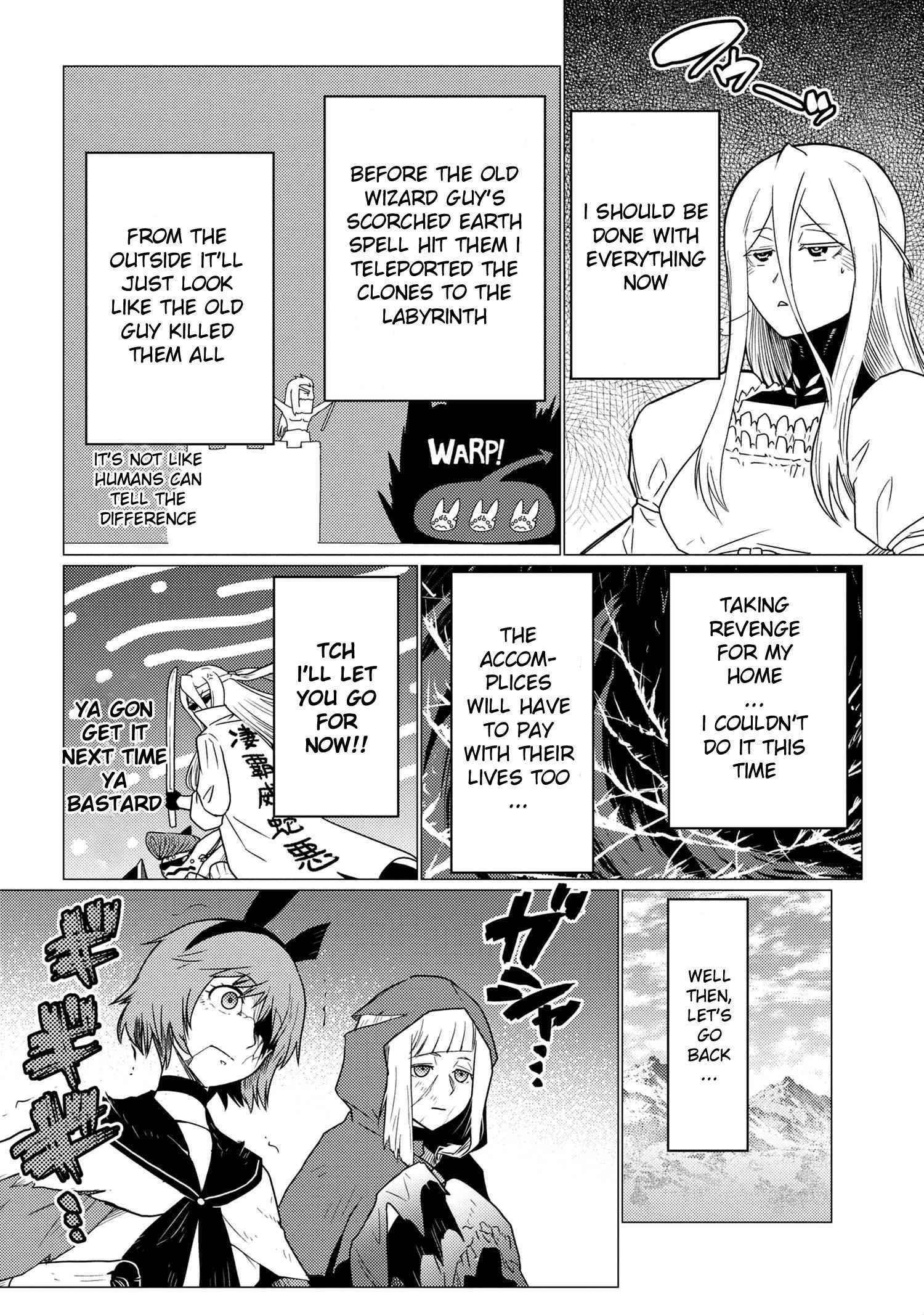 Kumo Desu Ga, Nani Ka? Chapter 58.2 - Page 14
