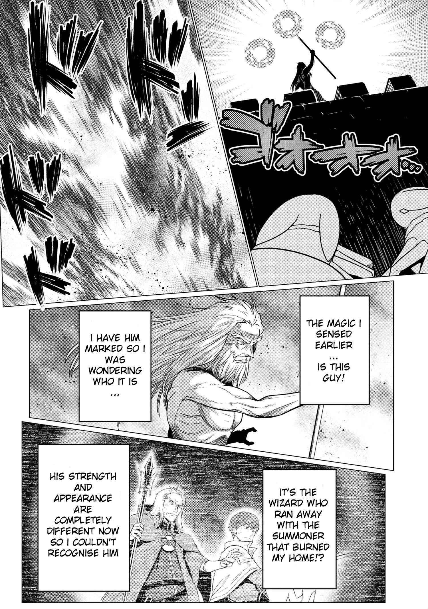 Kumo Desu Ga, Nani Ka? Chapter 58.2 - Page 6