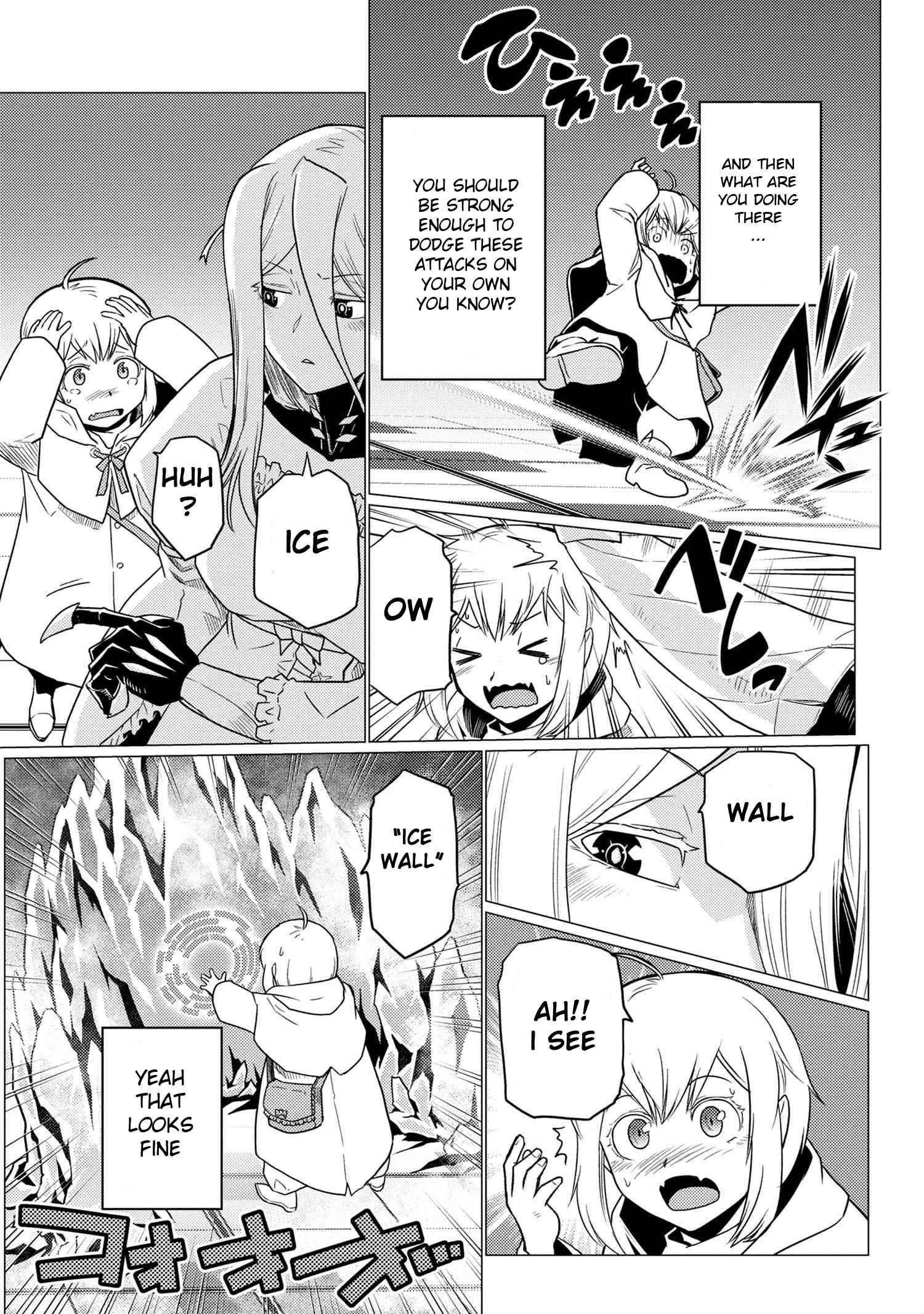 Kumo Desu Ga, Nani Ka? Chapter 61.1 - Page 12
