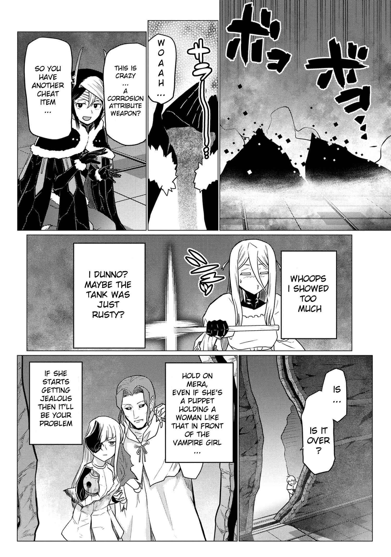 Kumo Desu Ga, Nani Ka? Chapter 62.1 - Page 2