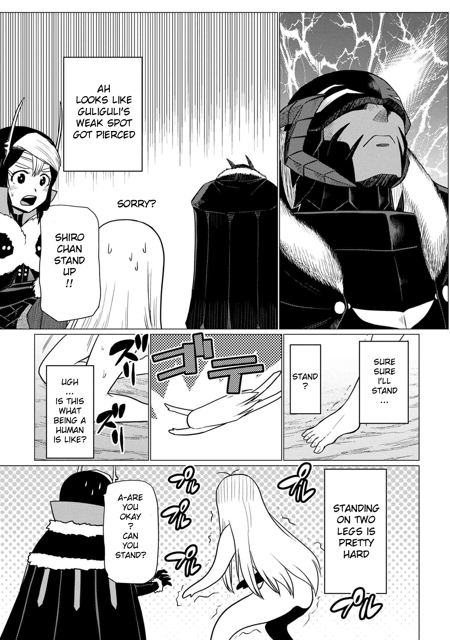 Kumo Desu Ga, Nani Ka? Chapter 67.1 - Page 5