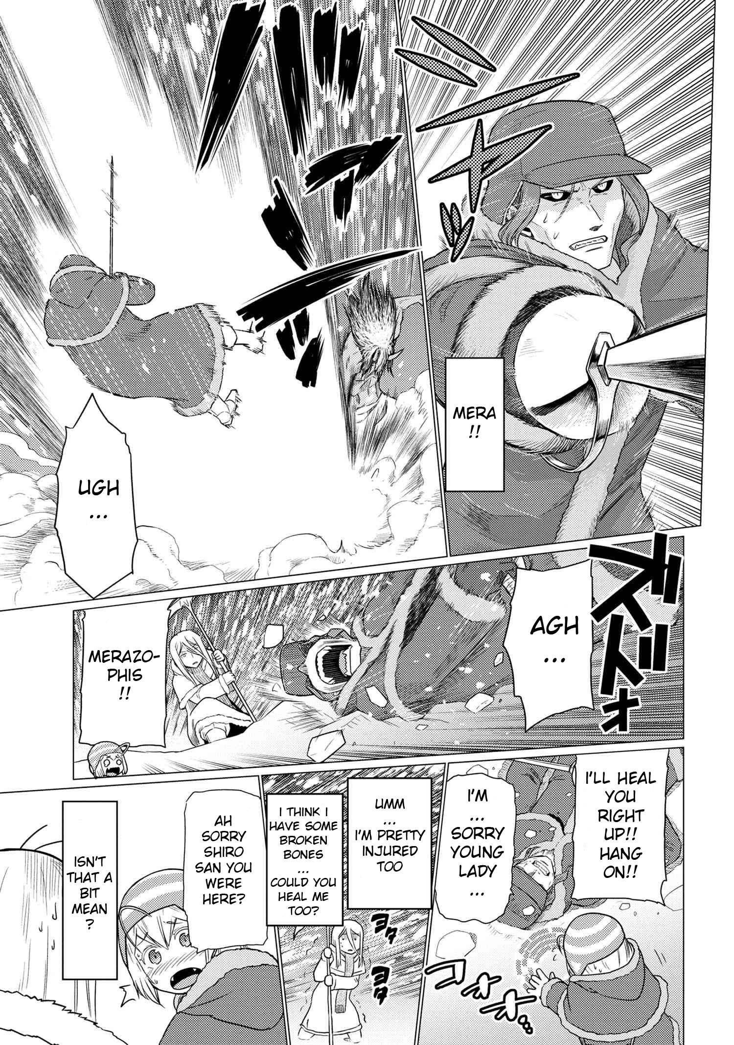 Kumo Desu Ga, Nani Ka? Chapter 69.1 - Page 15