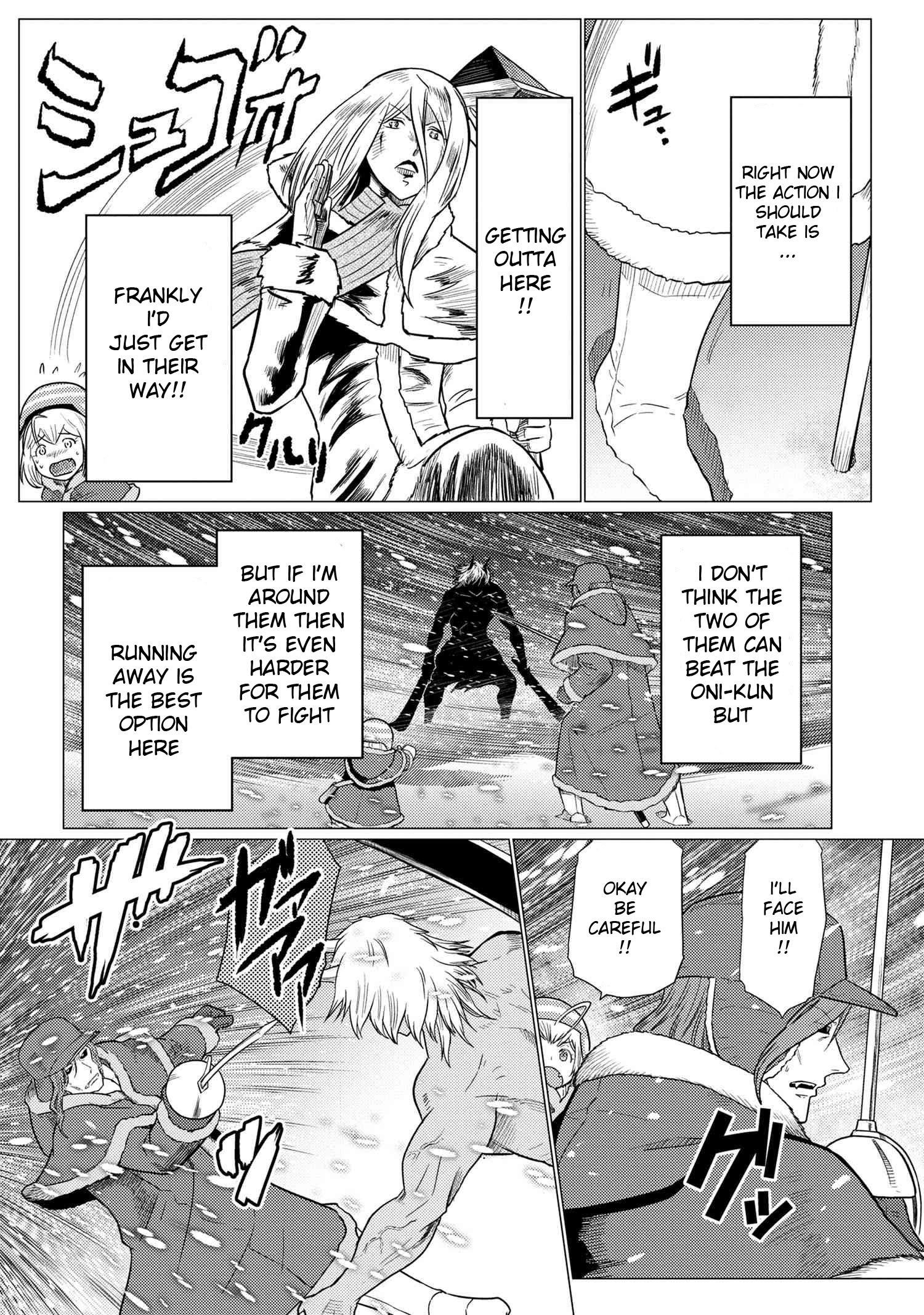 Kumo Desu Ga, Nani Ka? Chapter 69.2 - Page 6