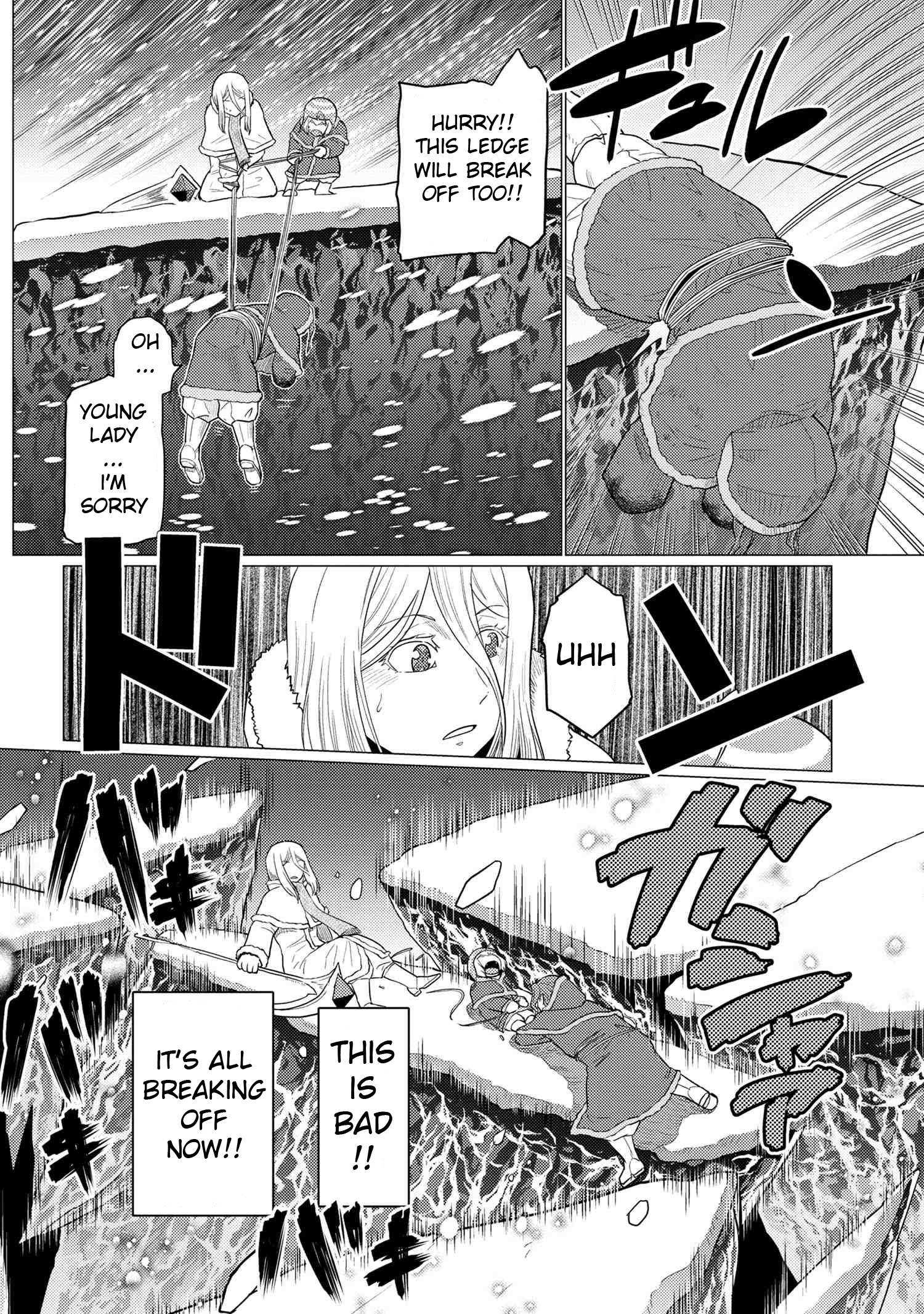 Kumo Desu Ga, Nani Ka? Chapter 70.1 - Page 10