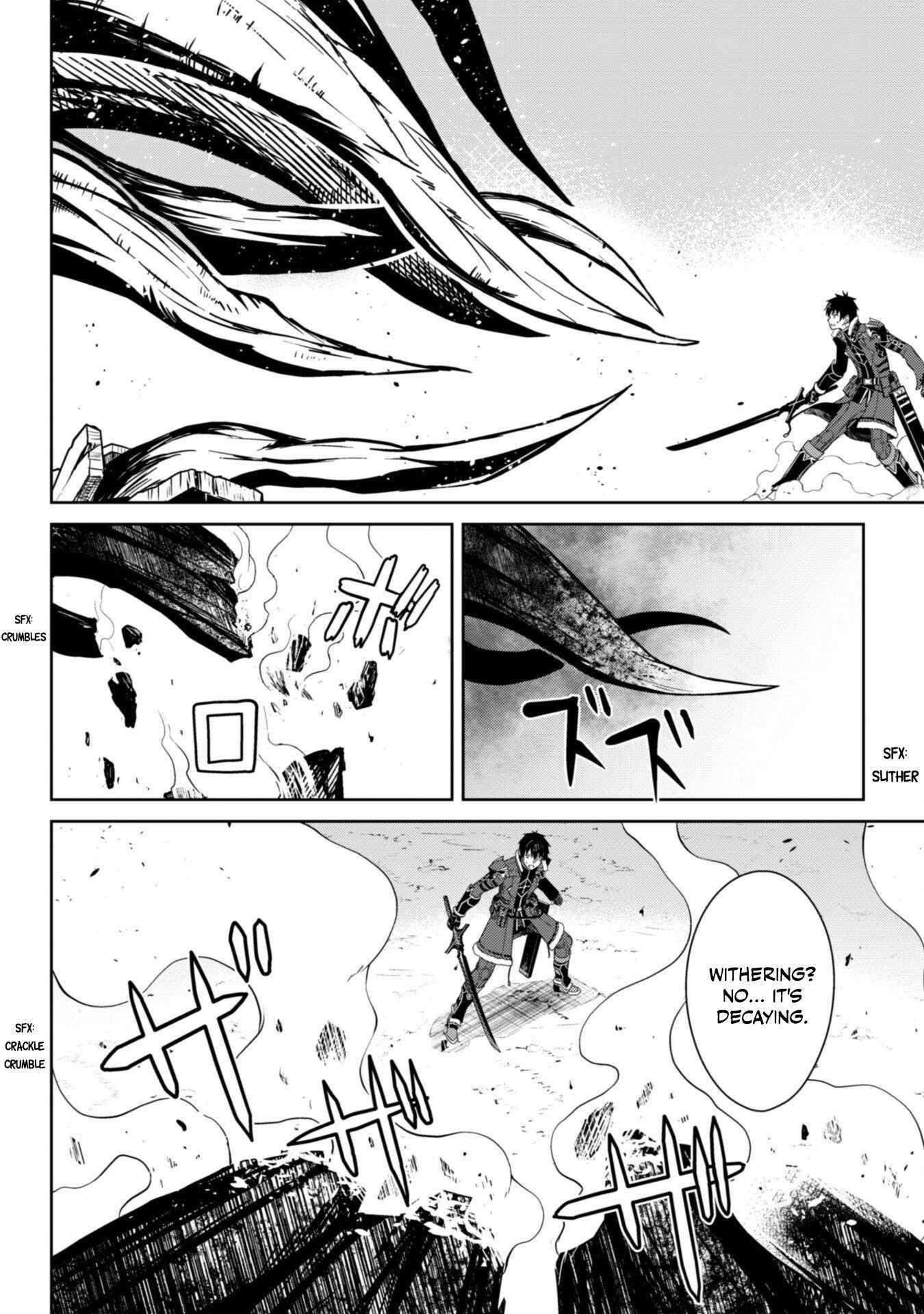 Berserk of Gluttony Chapter 65.2 - Page 11