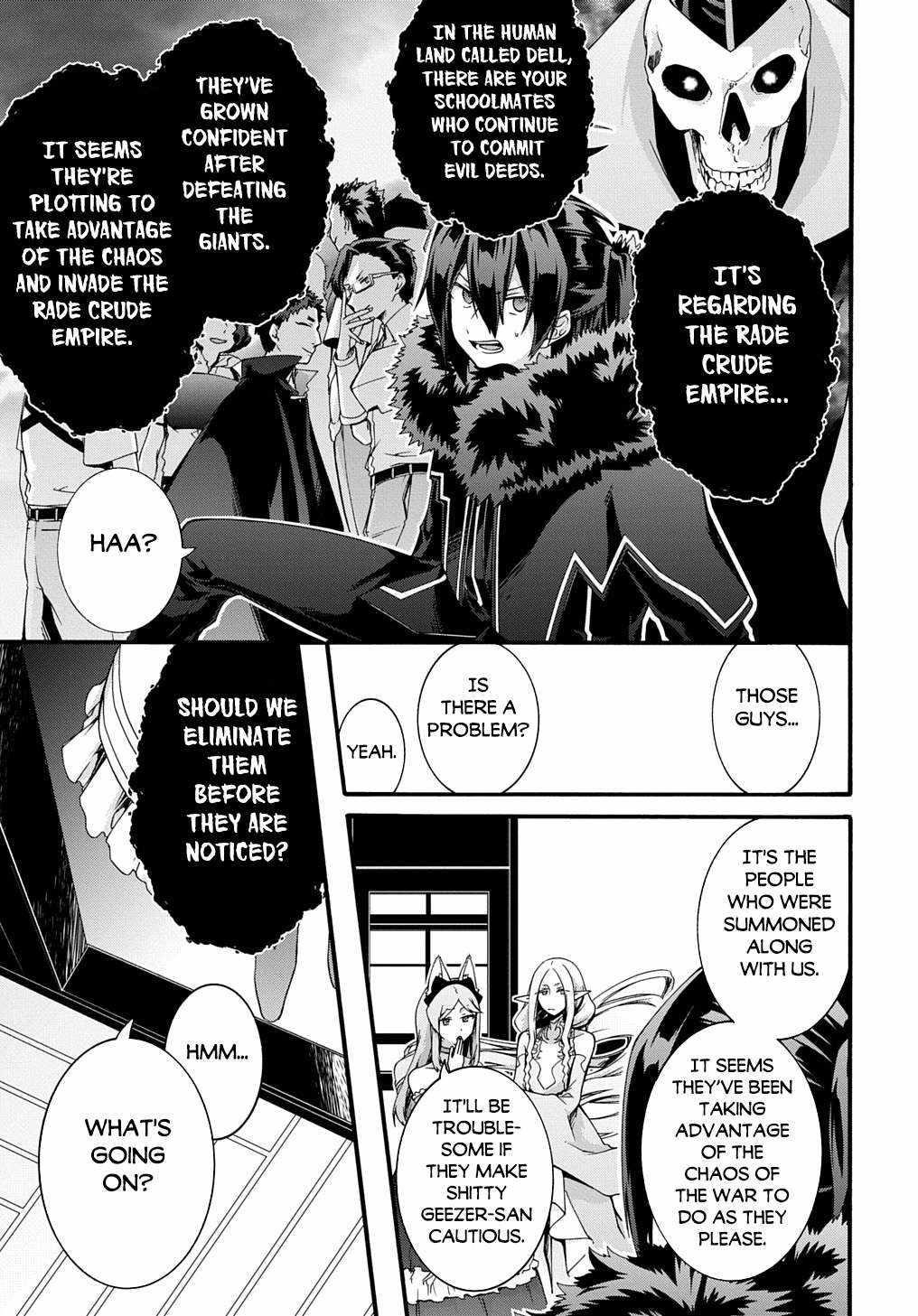 Garbage Hero: A Revenge Story Of A Hero Who Got Summoned To Another World Chapter 46 - Page 15