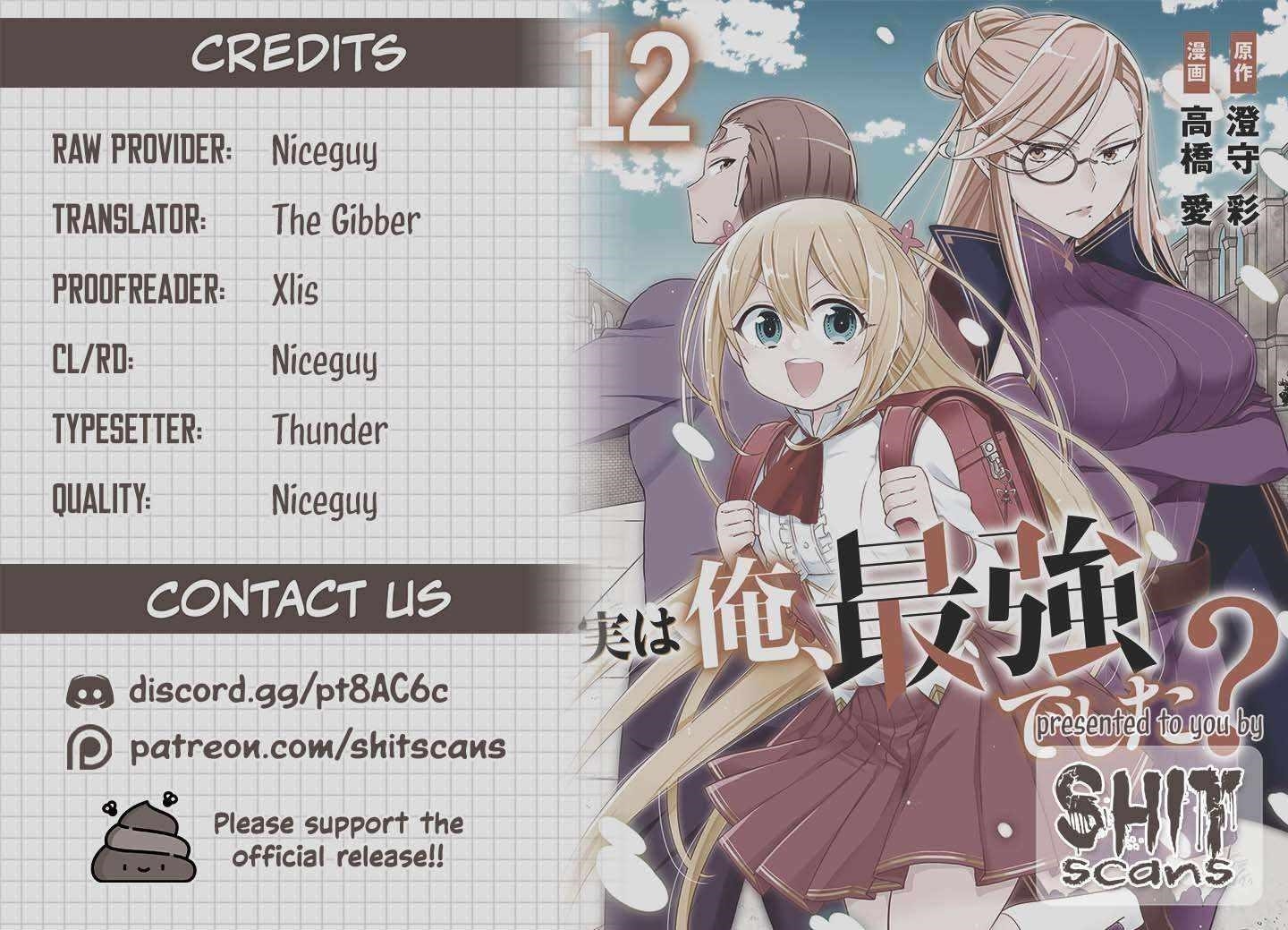 Jitsu Wa Ore, Saikyou Deshita? Chapter 97 - Page 16