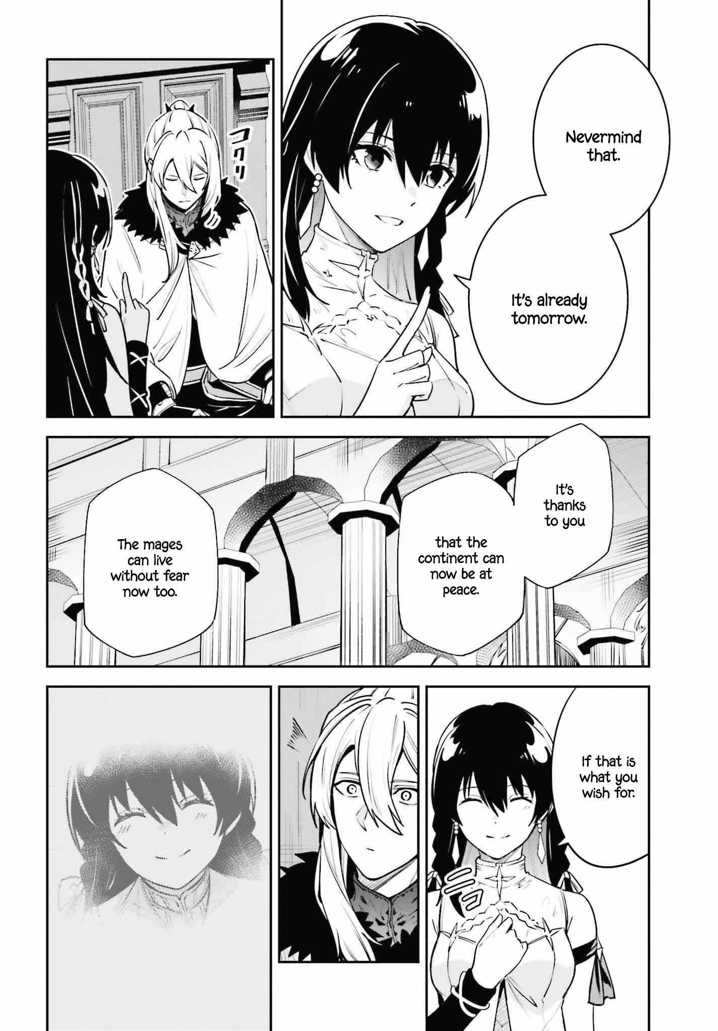 Unnamed Memory Chapter 38 - Page 6