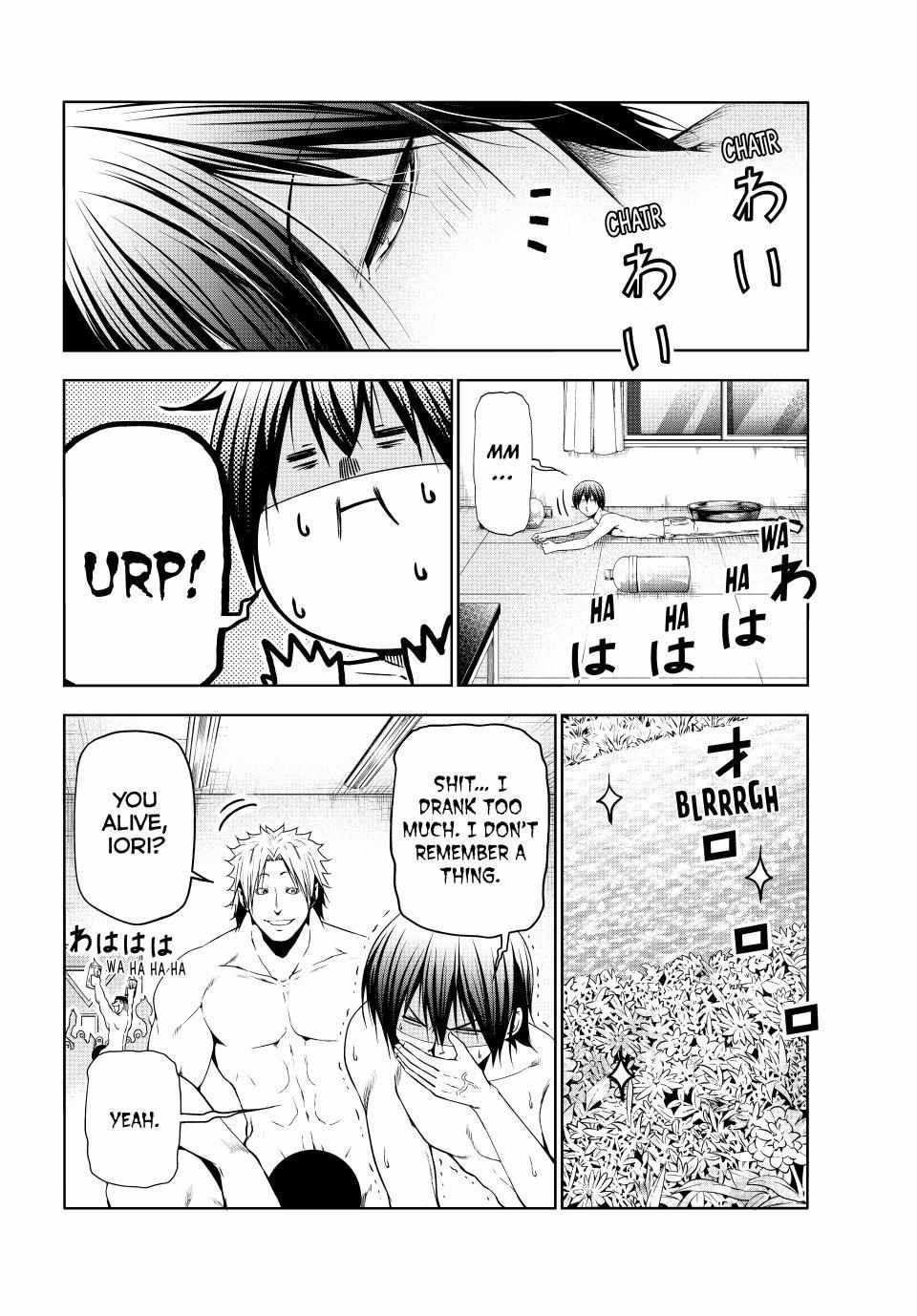 Grand Blue Chapter 95 - Page 12