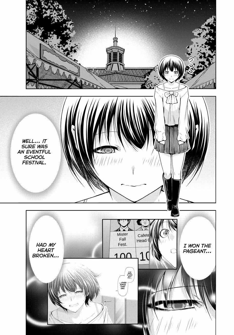 Grand Blue Chapter 95 - Page 3