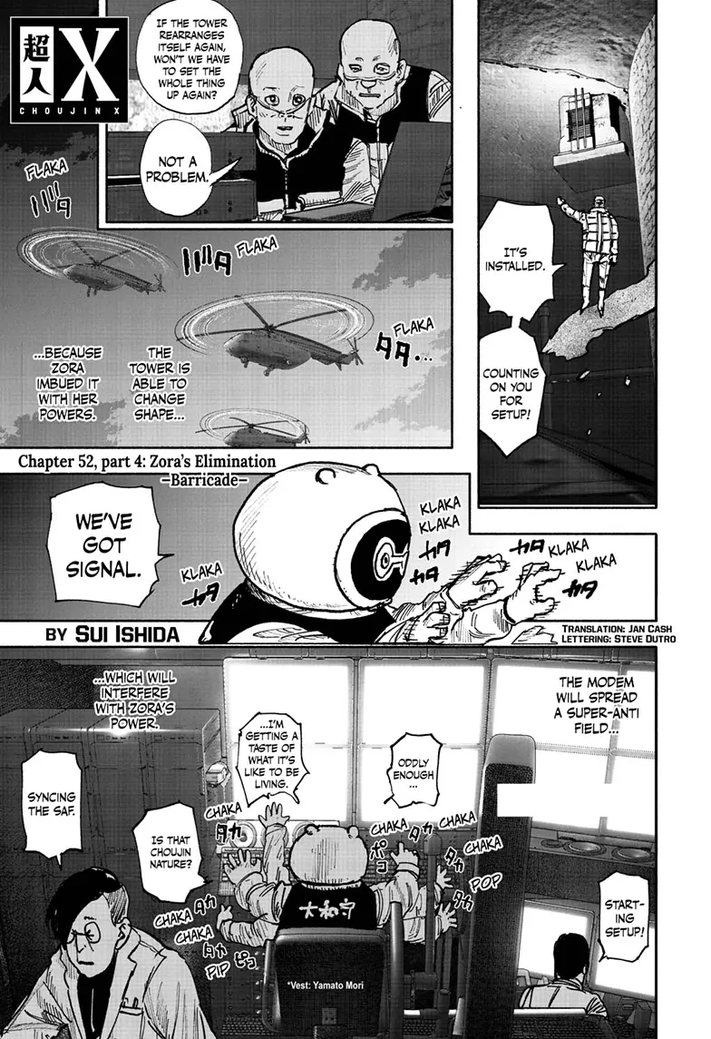 Choujin X Chapter 52.4 - Page 1
