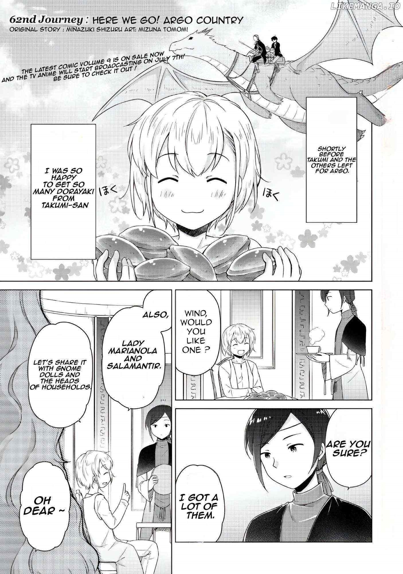 Isekai Yururi Kikou: Raising Children While Being An Adventurer Chapter 62 - Page 2
