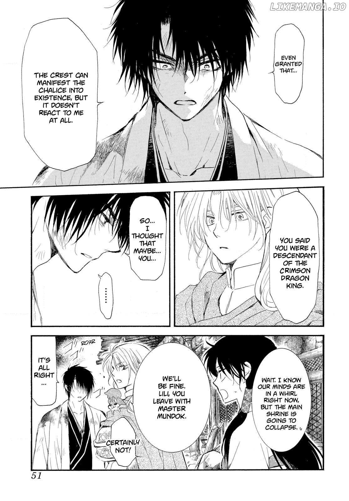 Akatsuki no Yona Chapter 262 - Page 7