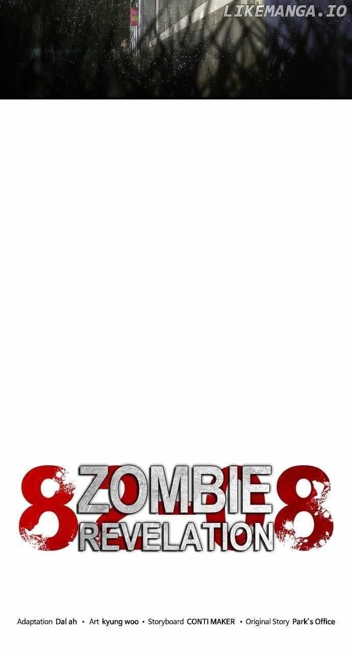 Zombie Apocalypse 82-08 Chapter 35 - Page 19