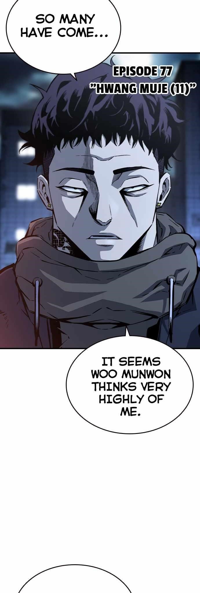 King Game Chapter 77 - Page 26