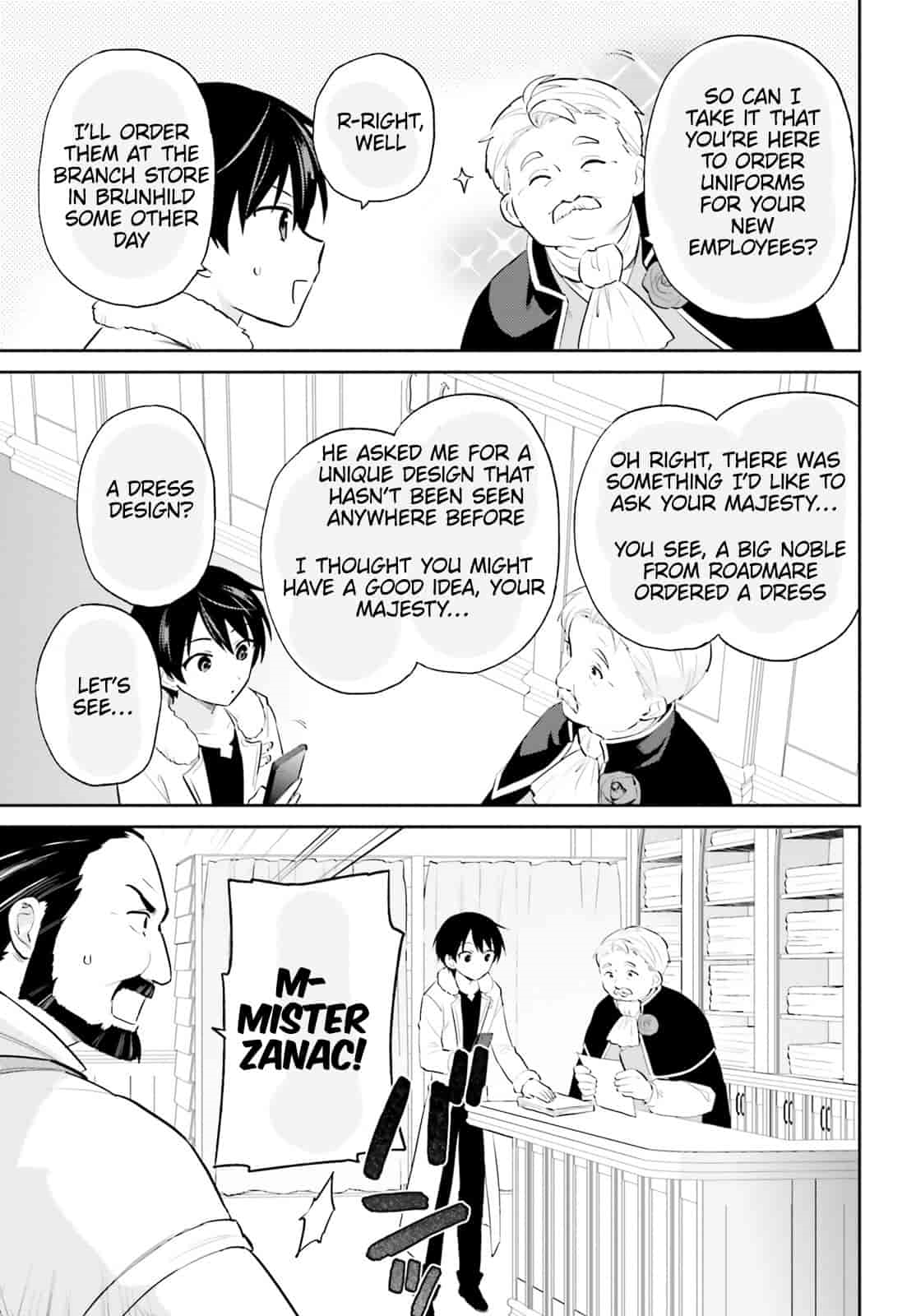 In Another World With My Smartphone Chapter 90 - Page 11