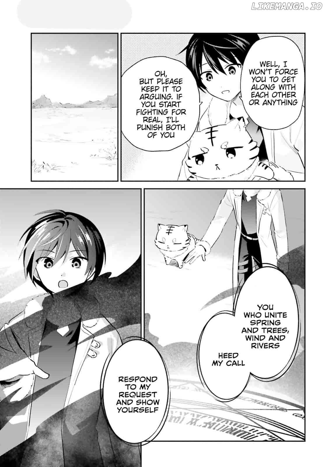 In Another World With My Smartphone Chapter 91 - Page 7