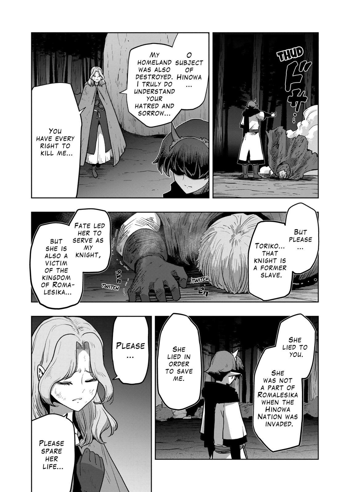 Verndio – Surreal Sword Saga Chapter 32 - Page 27