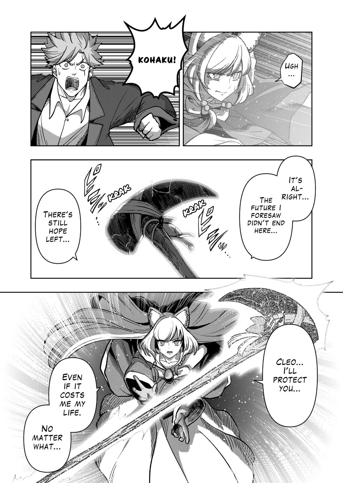 Verndio – Surreal Sword Saga Chapter 43 - Page 10